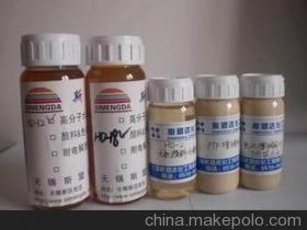 乳膠制品專用分散劑 揭秘?zé)o錫斯盟達化工的創(chuàng)新解決方案