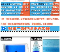 僅42元搶購！創(chuàng)藝居潔廁靈24個裝，高效潔凈守護全家健康