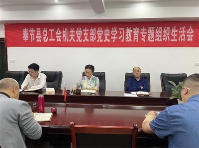 重慶市總工會(huì)職工服務(wù)網(wǎng) 全力構(gòu)建職工技術(shù)服務(wù)新平臺(tái)